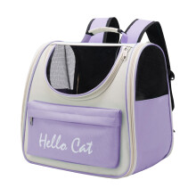 Pecute Pet Carrier Backpack 9.84x13.38x14.56 in, Large Expandable Cat Backpack with Breathable Mesh for Medium/Large Cats & Small Dogs, Compatible