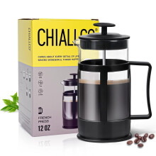 French Press Coffee Maker 12oz Borosilicate Glass with Stainless Steel Filter for Rich Flavor Brewing