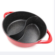 Hot Pot Chinese Fondue 6.5L Maifan Stone DualFlavor NonStick Induction Cooker Easy Clean