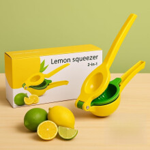 Lemon Squeezer Aluminum Alloy Manual Citrus Juicer 2in1 for Large and Small Fruits