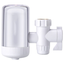 Faucet Water Filter with NineStage Filtration and MineralRetaining Purification for Kitchen Use