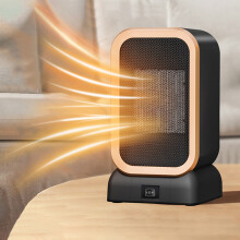 Desktop Office Home Heater, Small Electric Heater, Student Dormitory Gift Heater, Smart Household Appliances