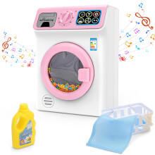 Pink Kids Washing Machine Toy with Sounds Toy