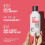 KMS KMS AllSmooth Conditioner 250ml 5