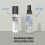 KMS KMS Moist Repair Leave-In Conditioner 150ml Double 9