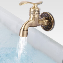 Antique Style Brass Washing Machine Faucet Wall Mount Laundry Cold Water Tap Bathroom Use