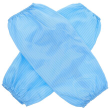 2pcs Breathable Antistatic Arm Protection Sleeves Oilproof Reusable for Cleanroom Laboratory Workshop