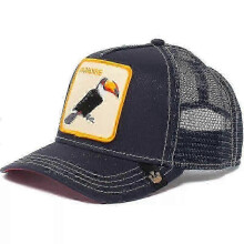 (1)Men's Animal Embroidered Baseball Cap Sun Protection Breathable Cotton Adjustable Curved Brim Trucker Hat Panther Rooster Lion Design