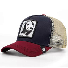 (39)Men's Animal Embroidered Baseball Cap Sun Protection Breathable Cotton Adjustable Curved Brim Trucker Hat Panther Rooster Lion Design