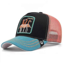 (13)Men's Animal Embroidered Baseball Cap Sun Protection Breathable Cotton Adjustable Curved Brim Trucker Hat Panther Rooster Lion Design