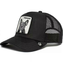 (10)Men's Animal Embroidered Baseball Cap Sun Protection Breathable Cotton Adjustable Curved Brim Trucker Hat Panther Rooster Lion Design