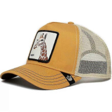 (42)Men's Animal Embroidered Baseball Cap Sun Protection Breathable Cotton Adjustable Curved Brim Trucker Hat Panther Rooster Lion Design