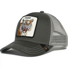 (29)Men's Animal Embroidered Baseball Cap Sun Protection Breathable Cotton Adjustable Curved Brim Trucker Hat Panther Rooster Lion Design