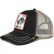 (52)Men's Animal Embroidered Baseball Cap Sun Protection Breathable Cotton Adjustable Curved Brim Trucker Hat Panther Rooster Lion Design