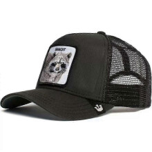 (11)Men's Animal Embroidered Baseball Cap Sun Protection Breathable Cotton Adjustable Curved Brim Trucker Hat Panther Rooster Lion Design