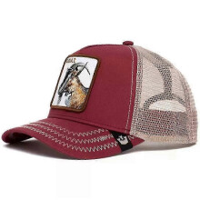 (40)Men's Animal Embroidered Baseball Cap Sun Protection Breathable Cotton Adjustable Curved Brim Trucker Hat Panther Rooster Lion Design