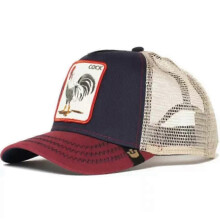 (38)Men's Animal Embroidered Baseball Cap Sun Protection Breathable Cotton Adjustable Curved Brim Trucker Hat Panther Rooster Lion Design