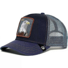 (5)Men's Animal Embroidered Baseball Cap Sun Protection Breathable Cotton Adjustable Curved Brim Trucker Hat Panther Rooster Lion Design