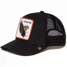 (62)Men's Animal Embroidered Baseball Cap Sun Protection Breathable Cotton Adjustable Curved Brim Trucker Hat Panther Rooster Lion Design
