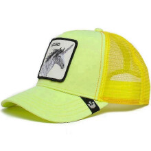 (47)Men's Animal Embroidered Baseball Cap Sun Protection Breathable Cotton Adjustable Curved Brim Trucker Hat Panther Rooster Lion Design