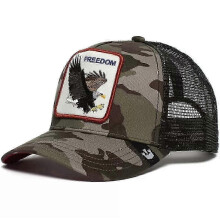 (35)Men's Animal Embroidered Baseball Cap Sun Protection Breathable Cotton Adjustable Curved Brim Trucker Hat Panther Rooster Lion Design