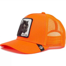 (9)Men's Animal Embroidered Baseball Cap Sun Protection Breathable Cotton Adjustable Curved Brim Trucker Hat Panther Rooster Lion Design