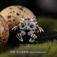 (Black Pupils) Cute Dragon Bracelet, 2025 New Adjustable Delicate Dragon Bracelet