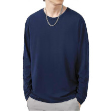 (S,Navy Blue)Daily wear t-shirt for men, O-neck long sleeve top for autumn fashion