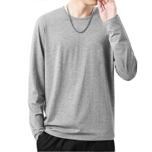 (M,Grey)Daily wear t-shirt for men, O-neck long sleeve top for autumn fashion