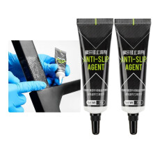 2PC 10ml Carbon Fiber Anti Slip Agent MTB Handbar seatpost Stem Anti-Slip Grease
