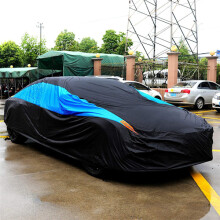 Car cover for cars, weatherproof, waterproof, universal fit for sedan, Chevy Camaro, Ford Mustang, Kia Stinger, Nissan Maxima, Buick Regal etc.