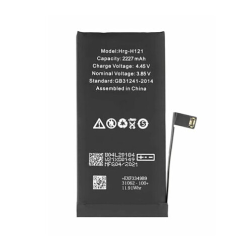 Battery for compatible with iPhone 12 mini