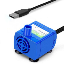 Niovtt DC 5V USB Waterproof Water Dispenser Fountain Pump Pet Supply (NO LED Light)