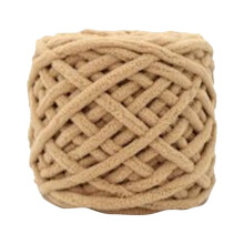 Begine Clearance Handmade Crocheted N Khaki,Crochet Knitting Blanket Yarn Diy Craft for Knit Sweaters Blankets Shoes Scarves Clothes,1 Reel