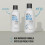 KMS KMS Moist Repair Shampoo 750ml Double 9