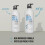 KMS KMS Moist Repair Conditioner 750ml Double 9