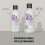 KMS KMS Color Vitality Shampoo 300ml Double 9