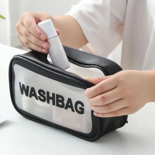 Lmueinov Large Transparent Cosmetic Storage Bag - Travel Organizer for Men & Women, Compatible with Makeup & Toiletries, Up to 30% Off