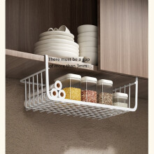 Hanging Basket Under Cupboard Kitchen Shelf Table Partition Storage Basket Desktop Storage Rack