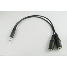 FOR 1pc 3.5mm 1 Stereo Audio Headphone Y Splitter Adapter Cable for Mp3 MP4 28cm
