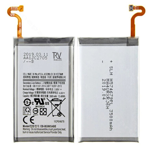 Compatible with Samsung Galaxy S9 Plus SM-G965F Battery