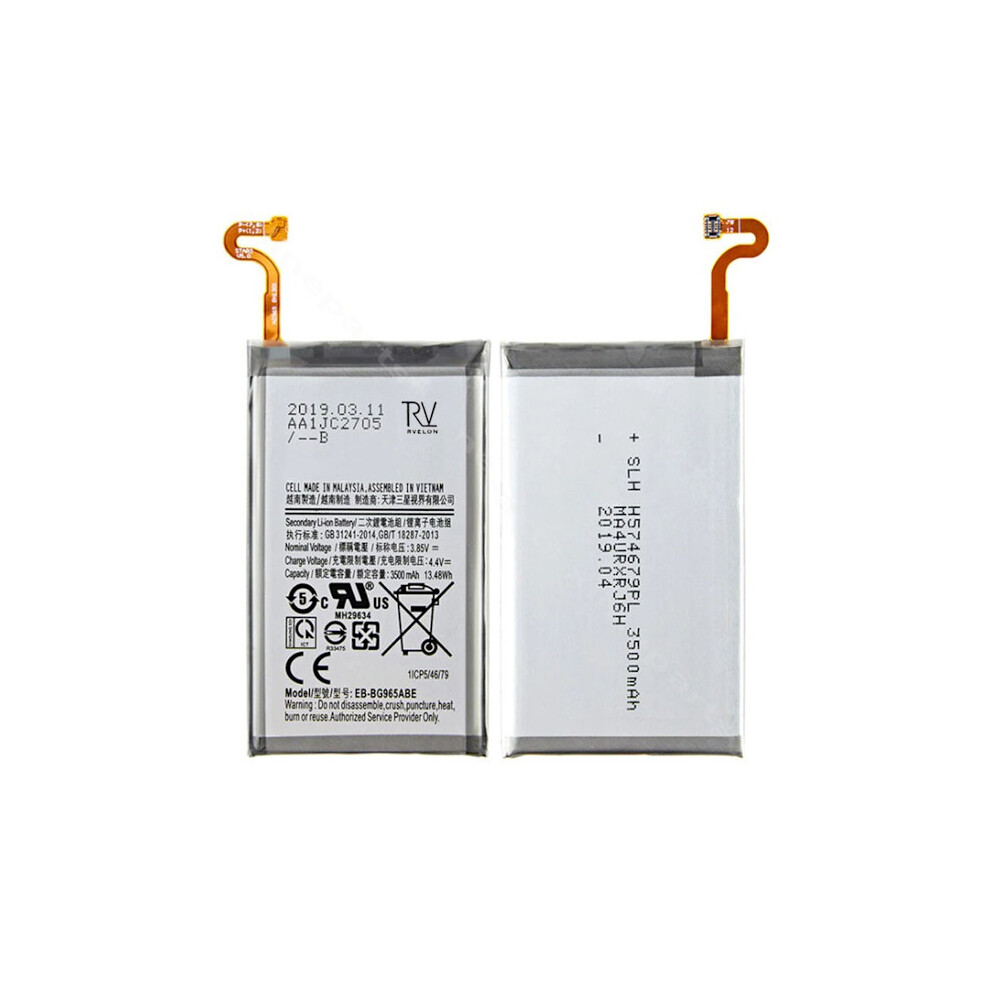 Compatible With Samsung Galaxy S9 Plus Sm-G965f Battery 9377112465494