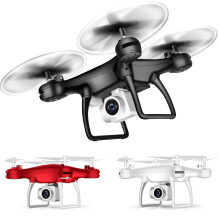 Viflosae Drone with 1080P FPV Camera, Altitude Hold, Headless Mode, Speed Adjustment, Remote Control Toy Gift for Kids - Cyber Monday Deals 2024