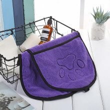 WJHWSX Dog Bath Towel,Bath Towels on Clearance,Quick-Dry,Solid,Square,Nylon,Spandex,Purple