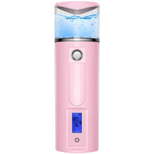Nano Facial Mister with Advanced Nano Mist, 40ml USB Rechargeable Face Steamer for Deep Hydration