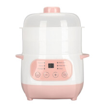 Mini Slow Cooker 1L Ceramic Inner Pot with Steamer, Smart Timing and DryBurn Protection
