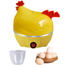 Chicken Shaped Electric Egg Cooker 7 Egg Capacity Boiler with Auto Shut Off and Cute Hen Design