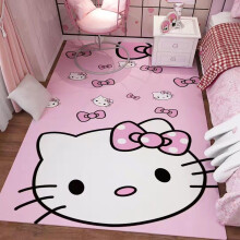 Pink NonSlip Runner Rug 2' x 5'3 Cute Cartoon Cat Low Pile Area Rug for Bedroom and Entryway
