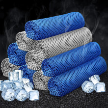 10 Pack Cooling Towels Bulk, Breathable Microfiber Chill Towel for Neck Face, compatible with Gym, Yoga, Running, Camping, Travel