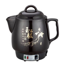 Chinese Medicine Cooker 4L Automatic Herbal Pot with Temperature Control and Heat Preservation Mode